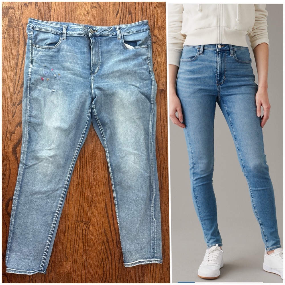 American Eagle next level stretch, high-rise jeggings